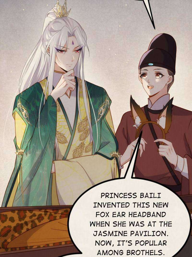 The Eunuch's Consort Rules the World chapter 325 page 22