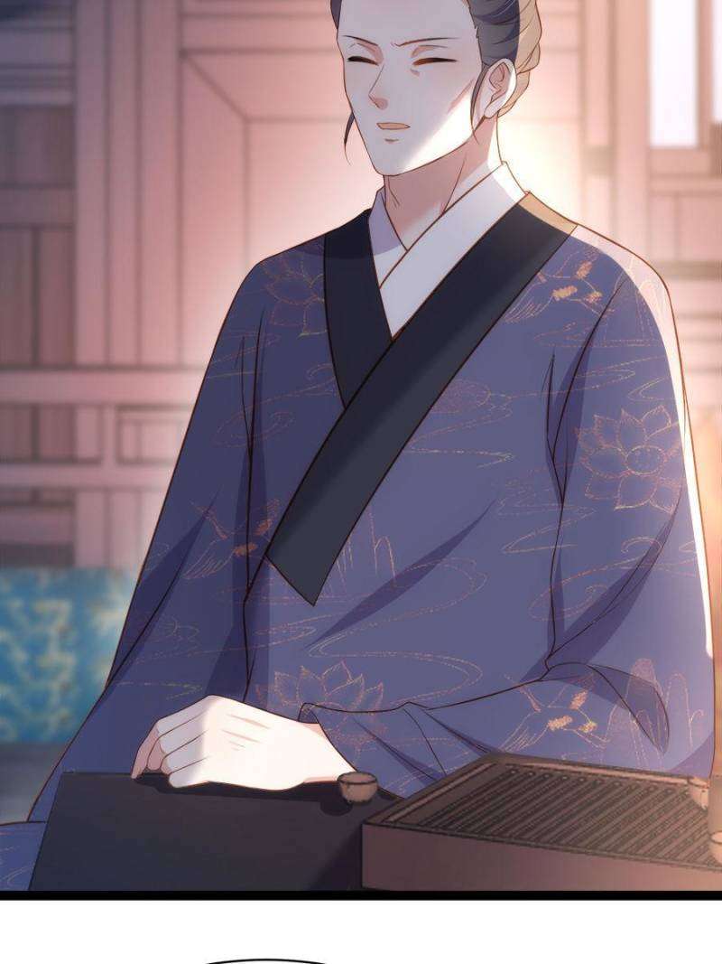 The Eunuch's Consort Rules the World chapter 325 page 43