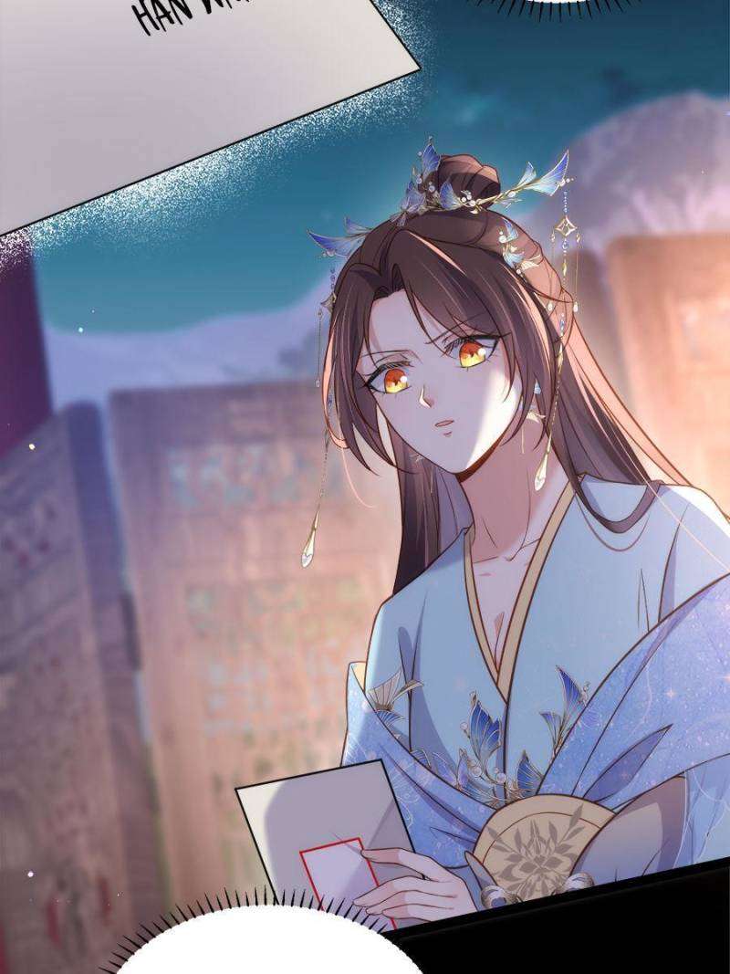 The Eunuch's Consort Rules the World chapter 325 page 7