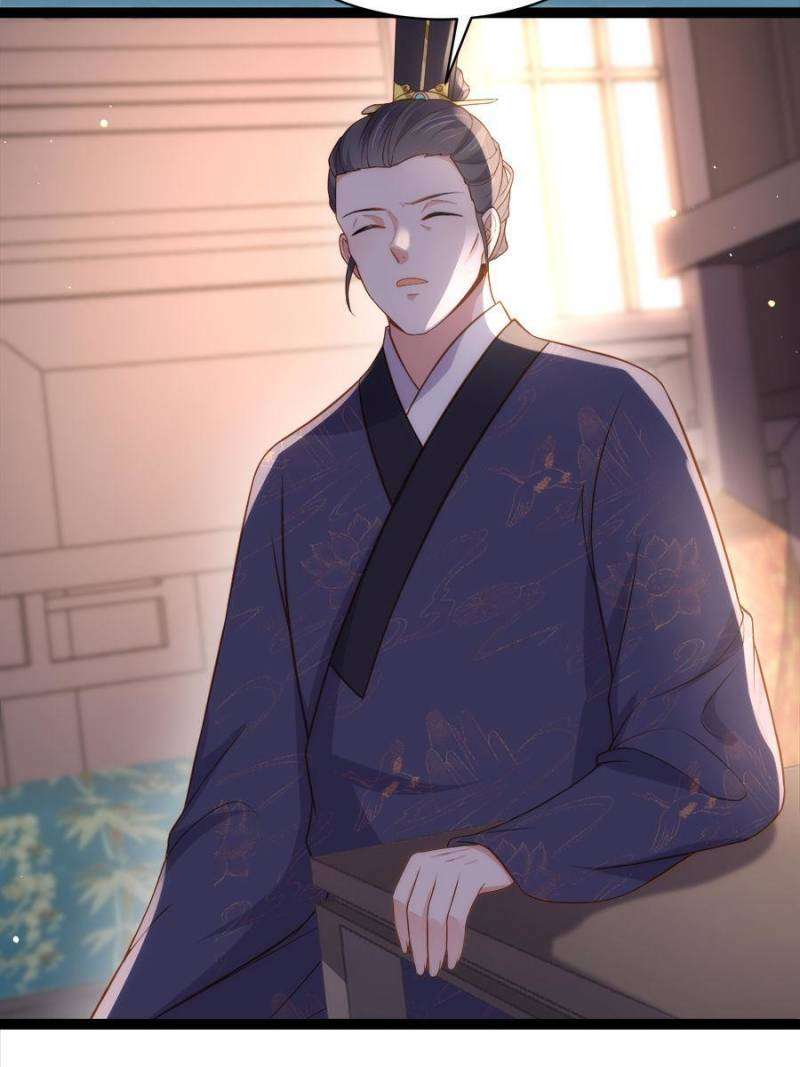 The Eunuch's Consort Rules the World chapter 326 page 2