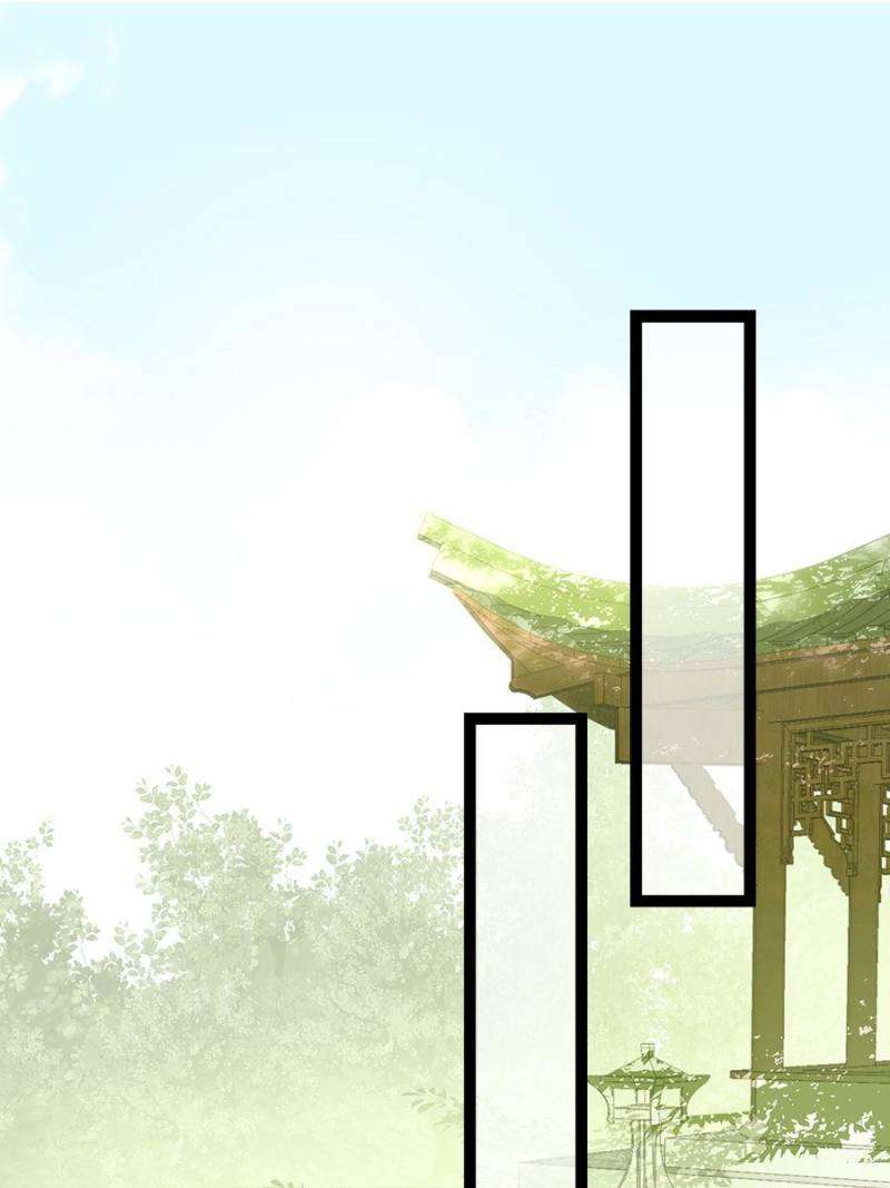 The Eunuch's Consort Rules the World chapter 326 page 25