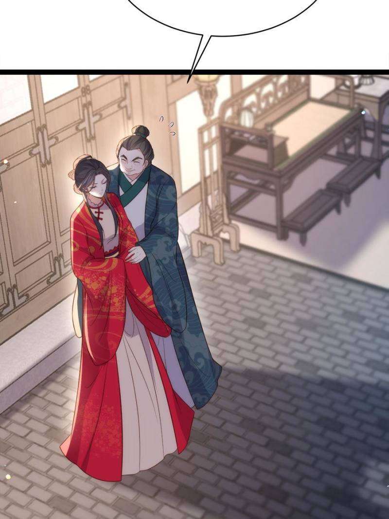 The Eunuch's Consort Rules the World chapter 326 page 36