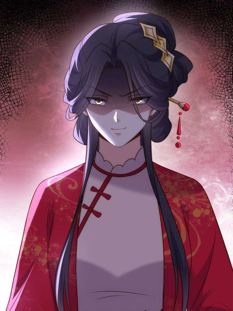 The Eunuch's Consort Rules the World chapter 326 page 47