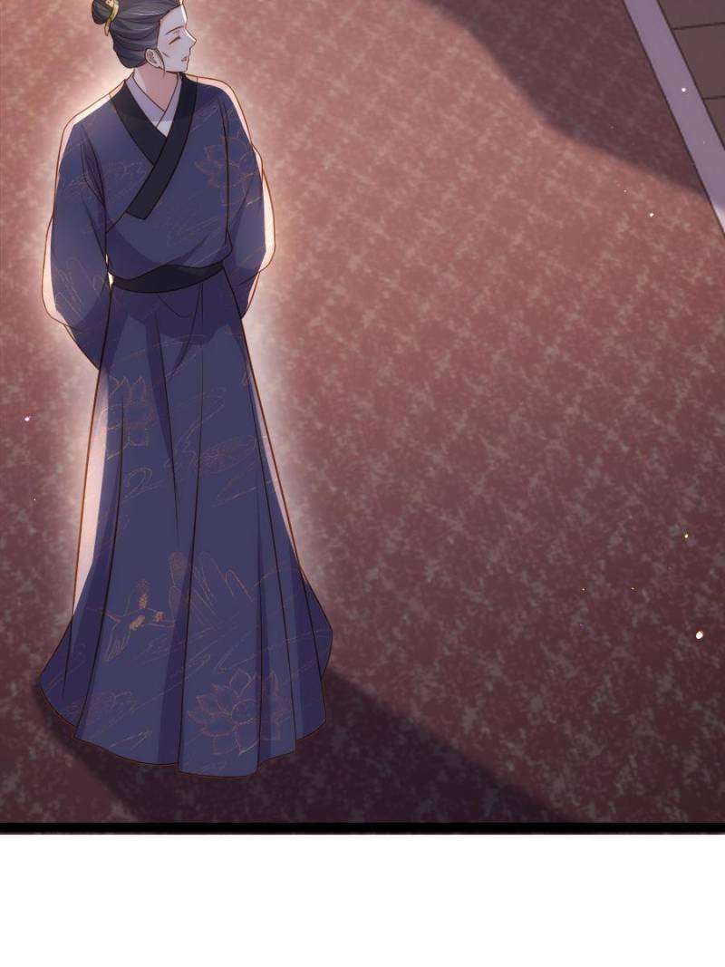 The Eunuch's Consort Rules the World chapter 326 page 7