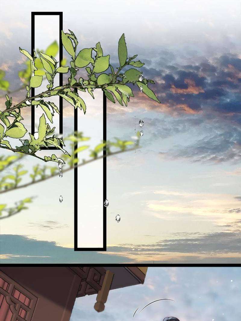 The Eunuch's Consort Rules the World chapter 326 page 9