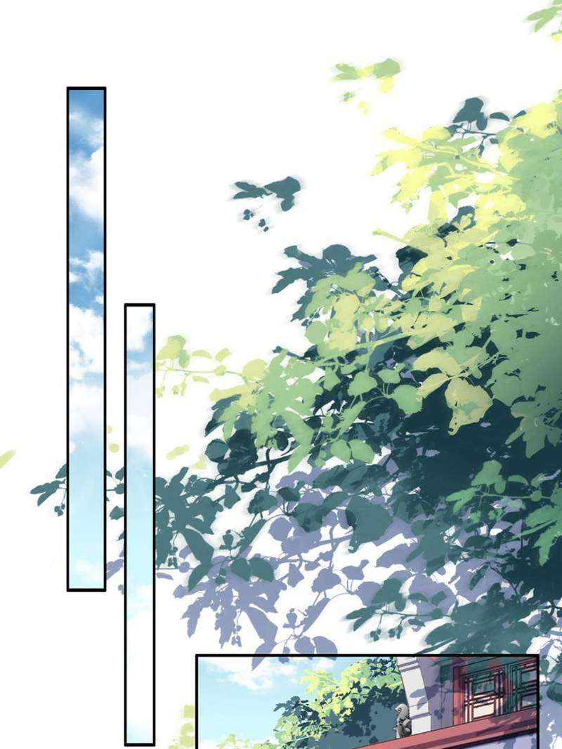 The Eunuch's Consort Rules the World chapter 327 page 1