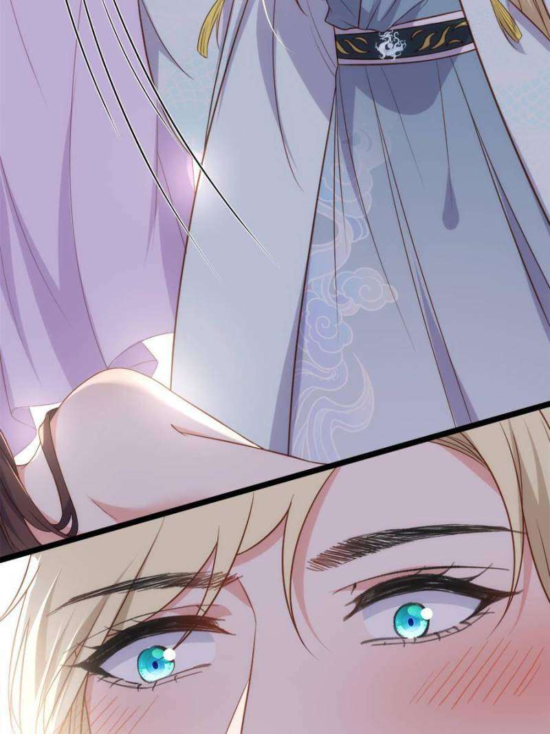 The Eunuch's Consort Rules the World chapter 327 page 12