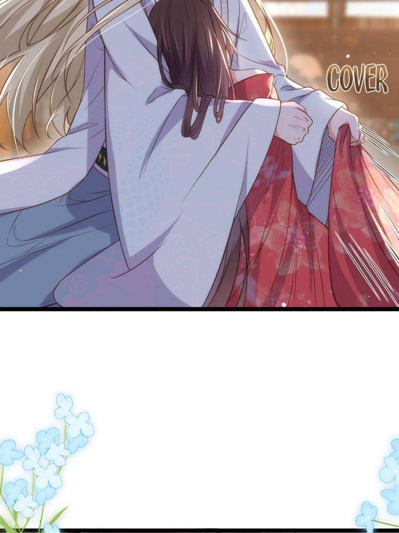 The Eunuch's Consort Rules the World chapter 327 page 19