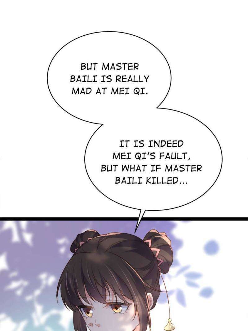 The Eunuch's Consort Rules the World chapter 329 page 17