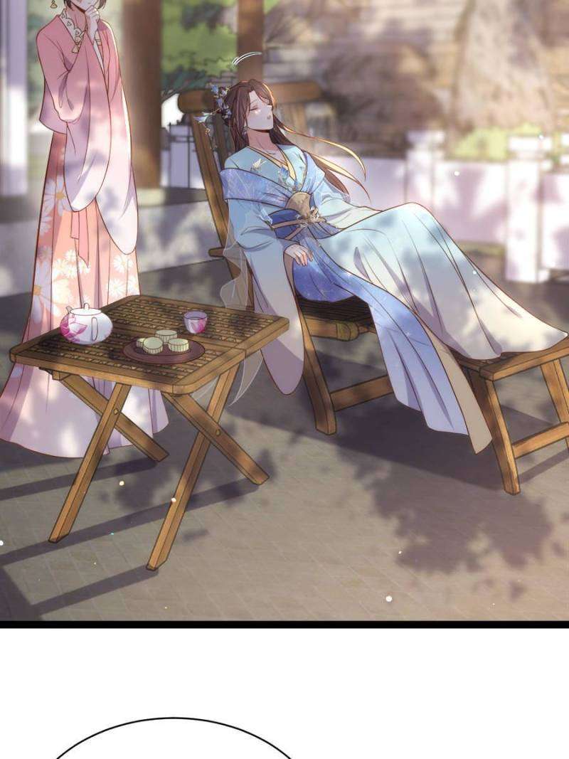 The Eunuch's Consort Rules the World chapter 329 page 19