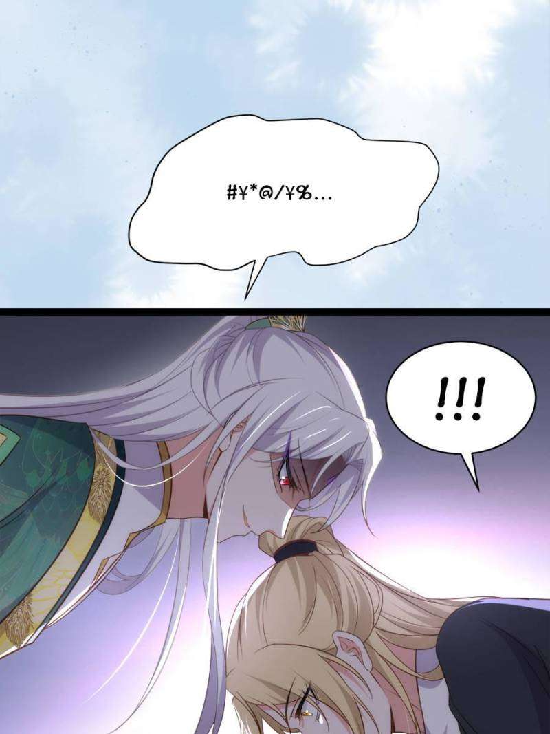 The Eunuch's Consort Rules the World chapter 329 page 29