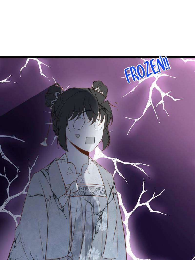 The Eunuch's Consort Rules the World chapter 329 page 42