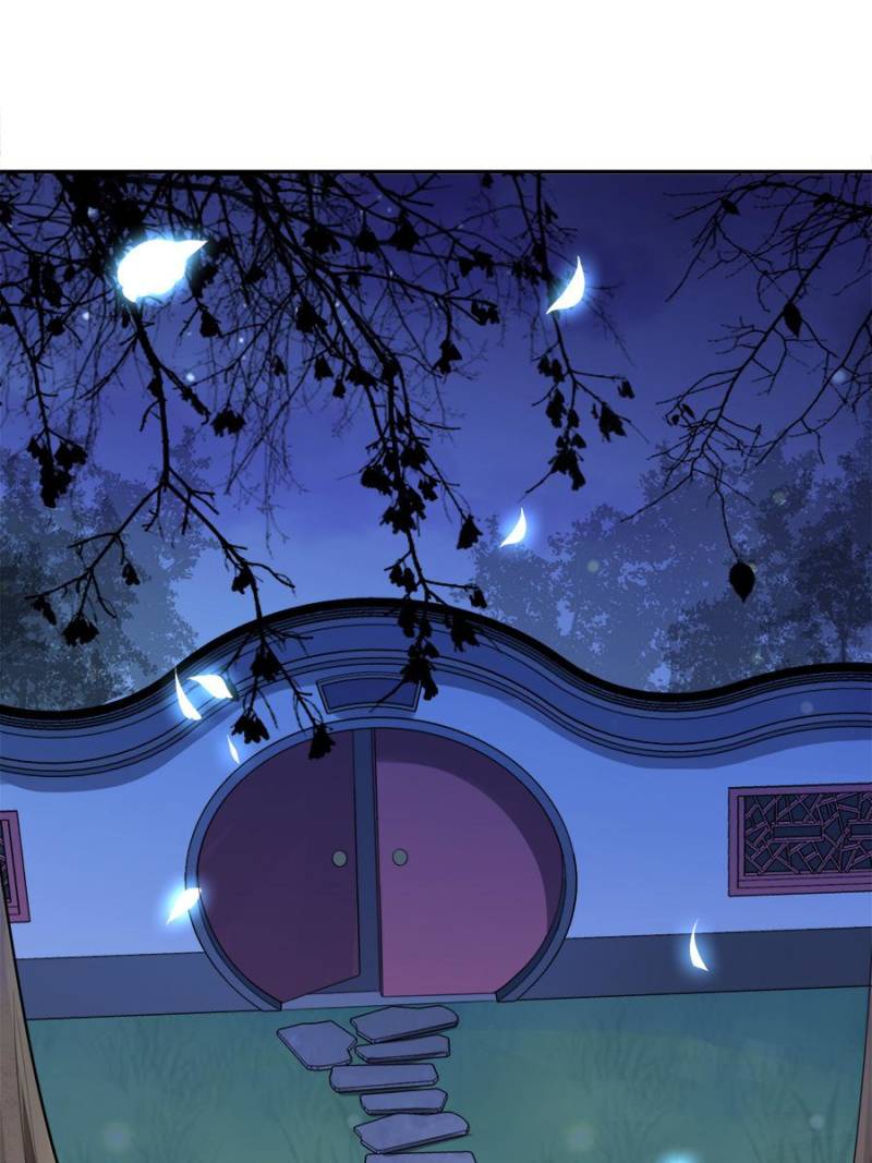 The Eunuch's Consort Rules the World chapter 33 page 1