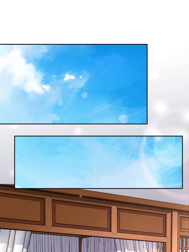 The Eunuch's Consort Rules the World chapter 33 page 19