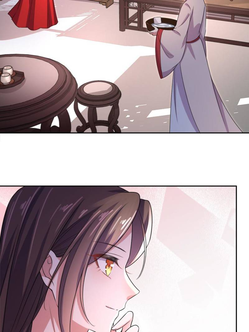 The Eunuch's Consort Rules the World chapter 33 page 22