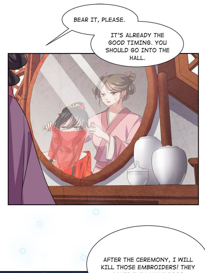 The Eunuch's Consort Rules the World chapter 33 page 37