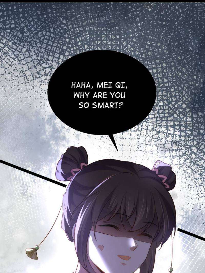 The Eunuch's Consort Rules the World chapter 330 page 13