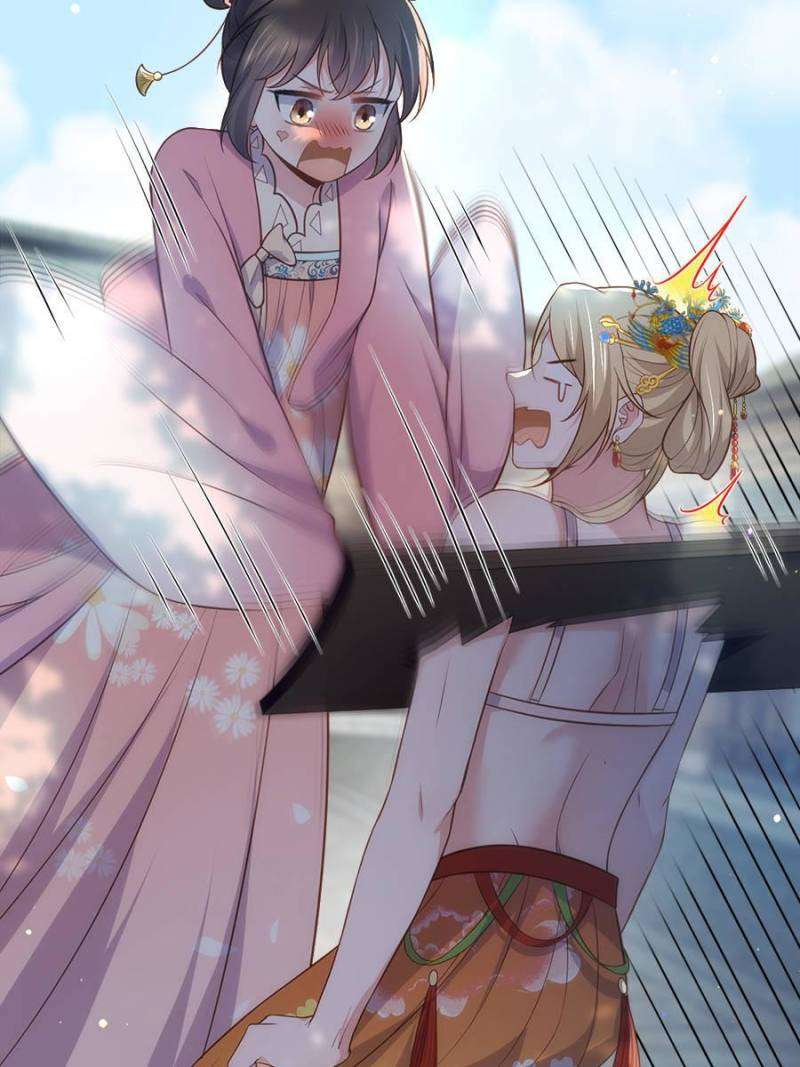 The Eunuch's Consort Rules the World chapter 330 page 15