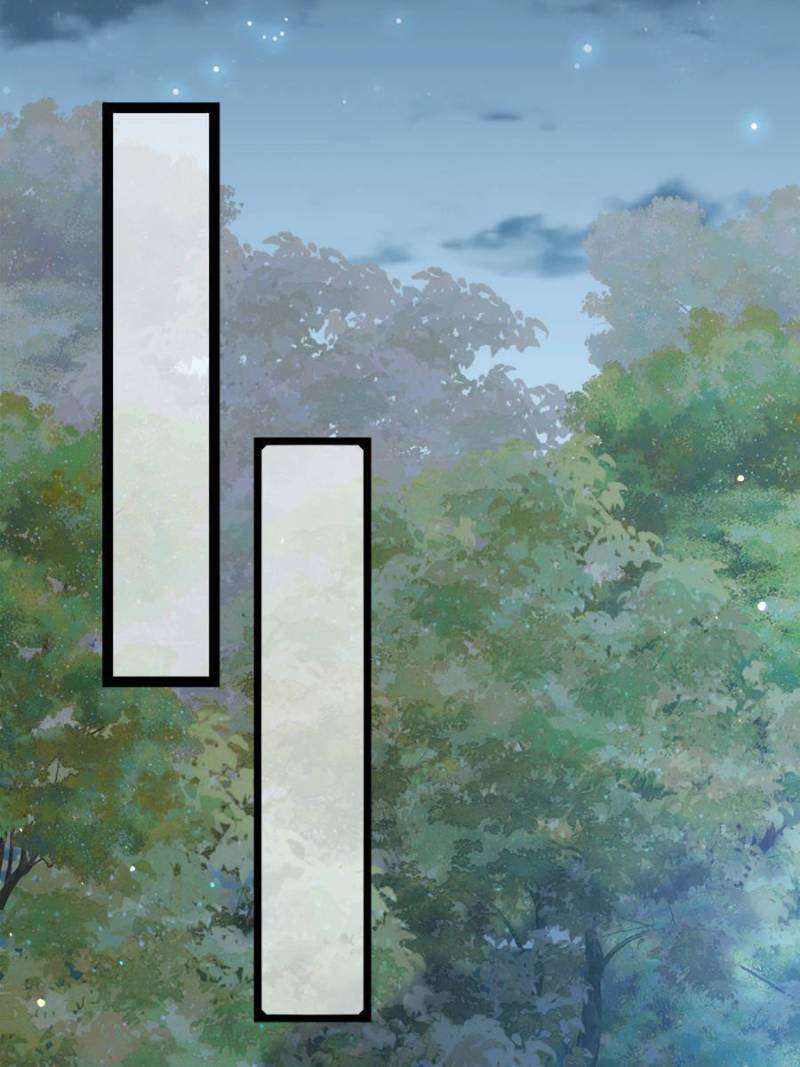 The Eunuch's Consort Rules the World chapter 330 page 20