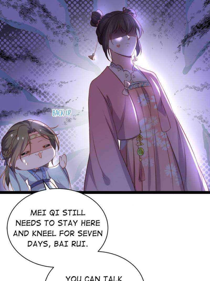 The Eunuch's Consort Rules the World chapter 330 page 3