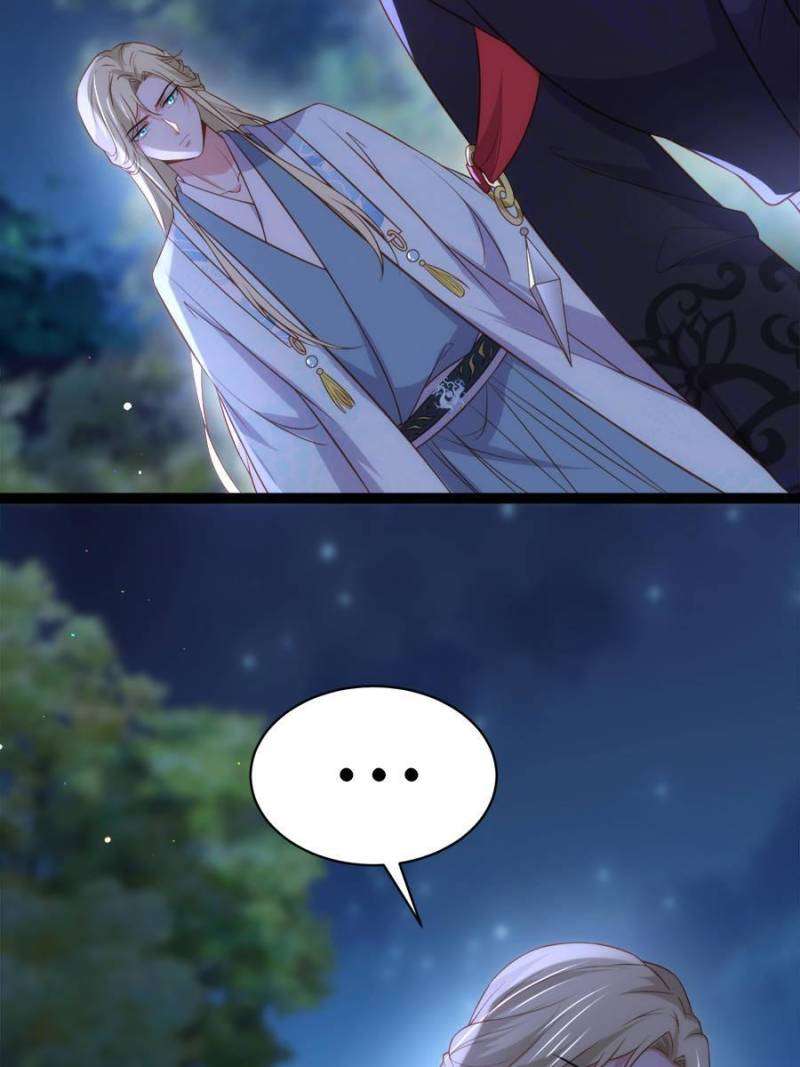 The Eunuch's Consort Rules the World chapter 331 page 6