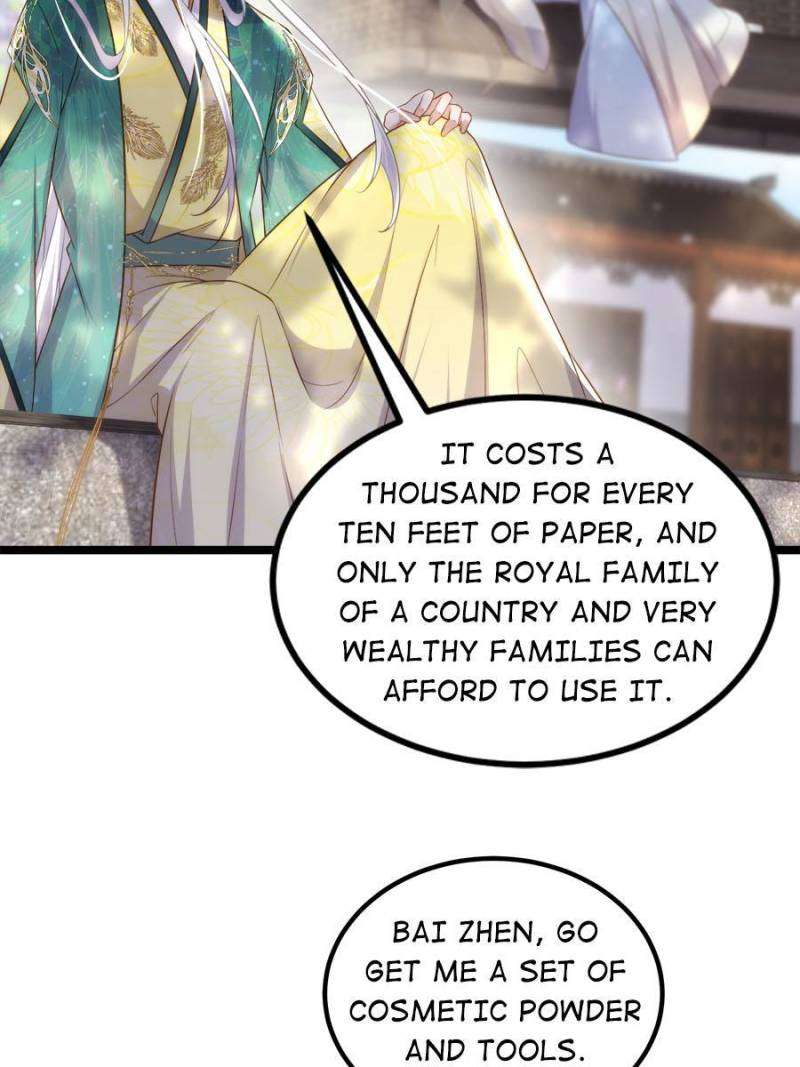 The Eunuch's Consort Rules the World chapter 332 page 13