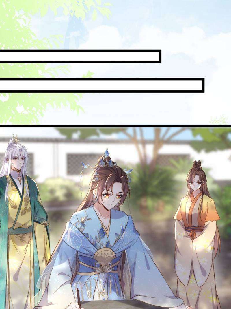 The Eunuch's Consort Rules the World chapter 332 page 15