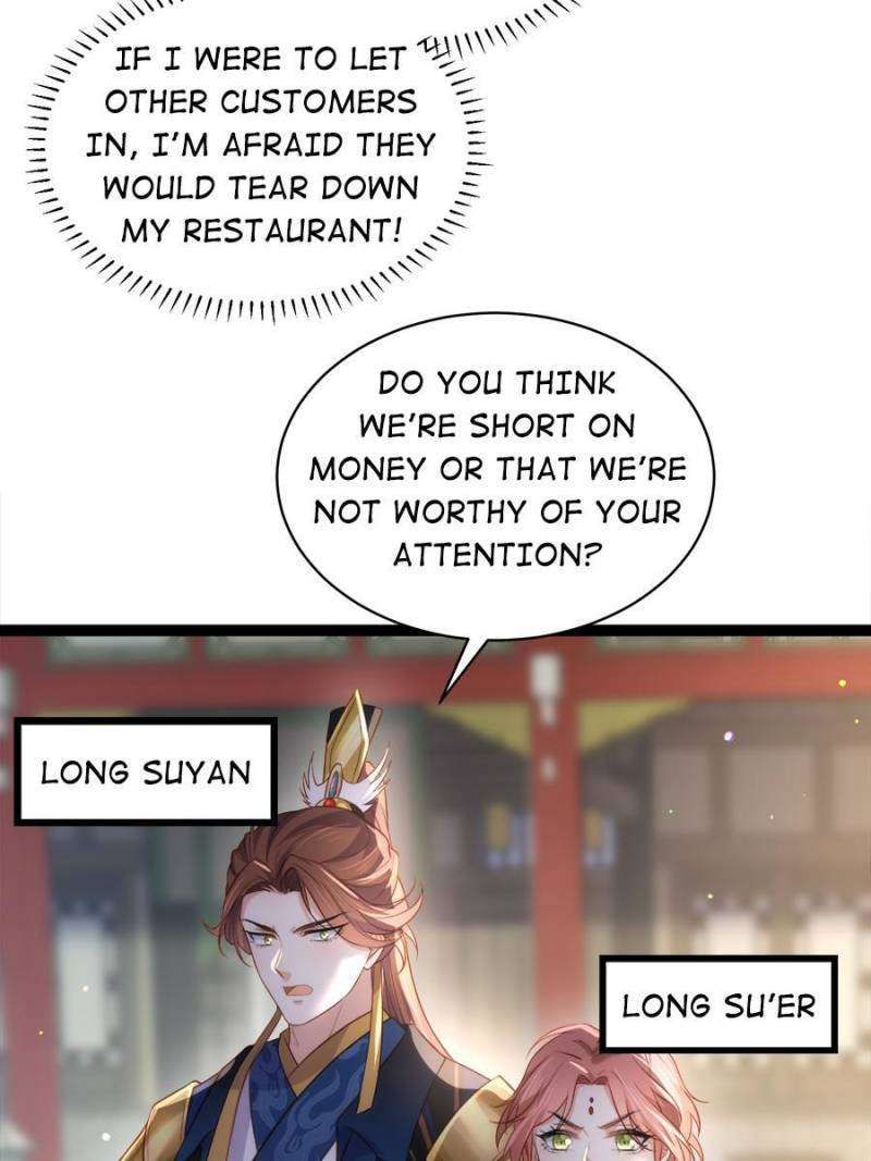 The Eunuch's Consort Rules the World chapter 335 page 15