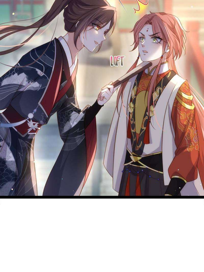 The Eunuch's Consort Rules the World chapter 335 page 21