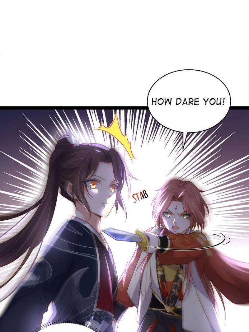 The Eunuch's Consort Rules the World chapter 335 page 22