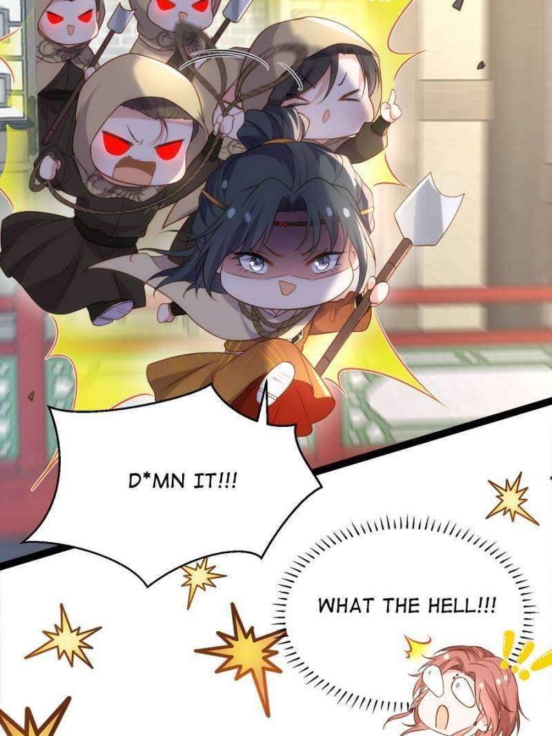 The Eunuch's Consort Rules the World chapter 335 page 25