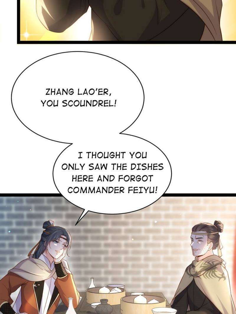 The Eunuch's Consort Rules the World chapter 335 page 3