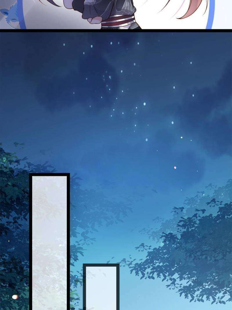 The Eunuch's Consort Rules the World chapter 335 page 32