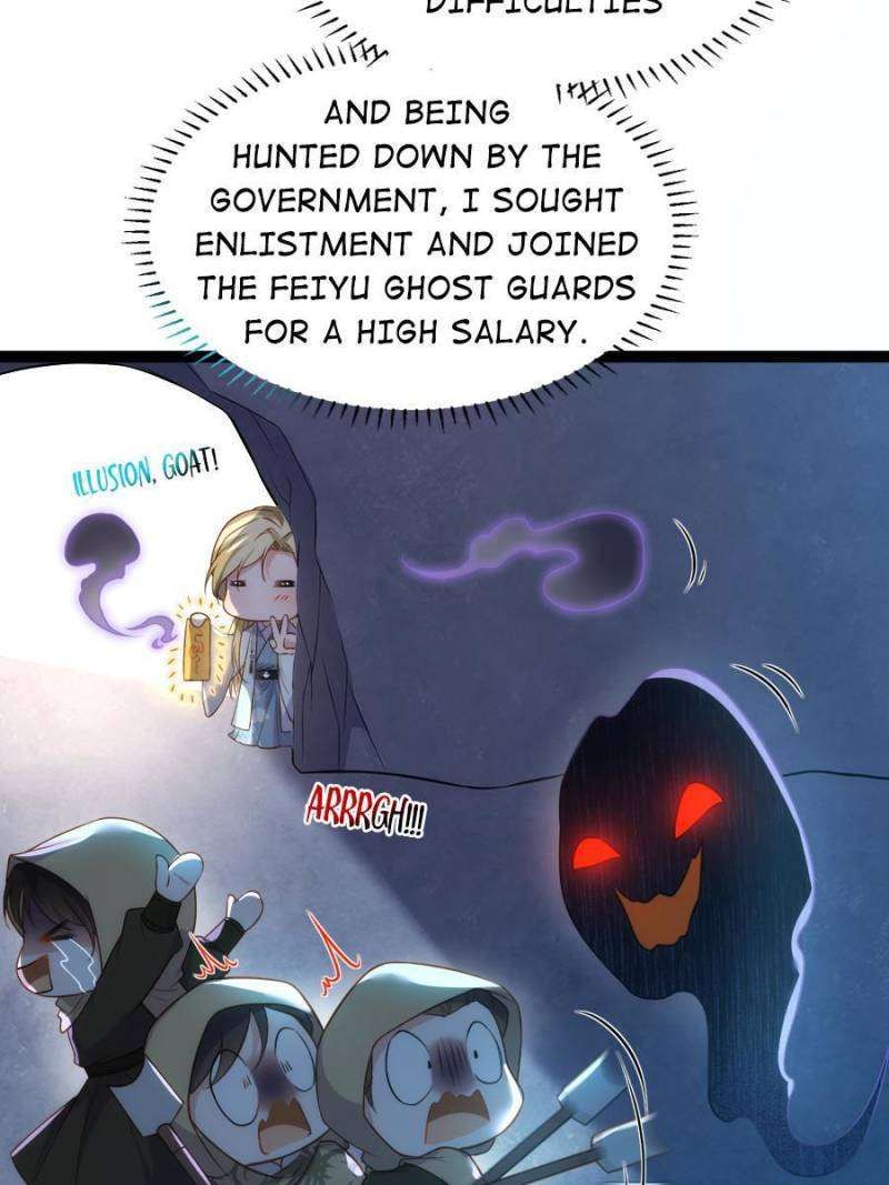 The Eunuch's Consort Rules the World chapter 335 page 6