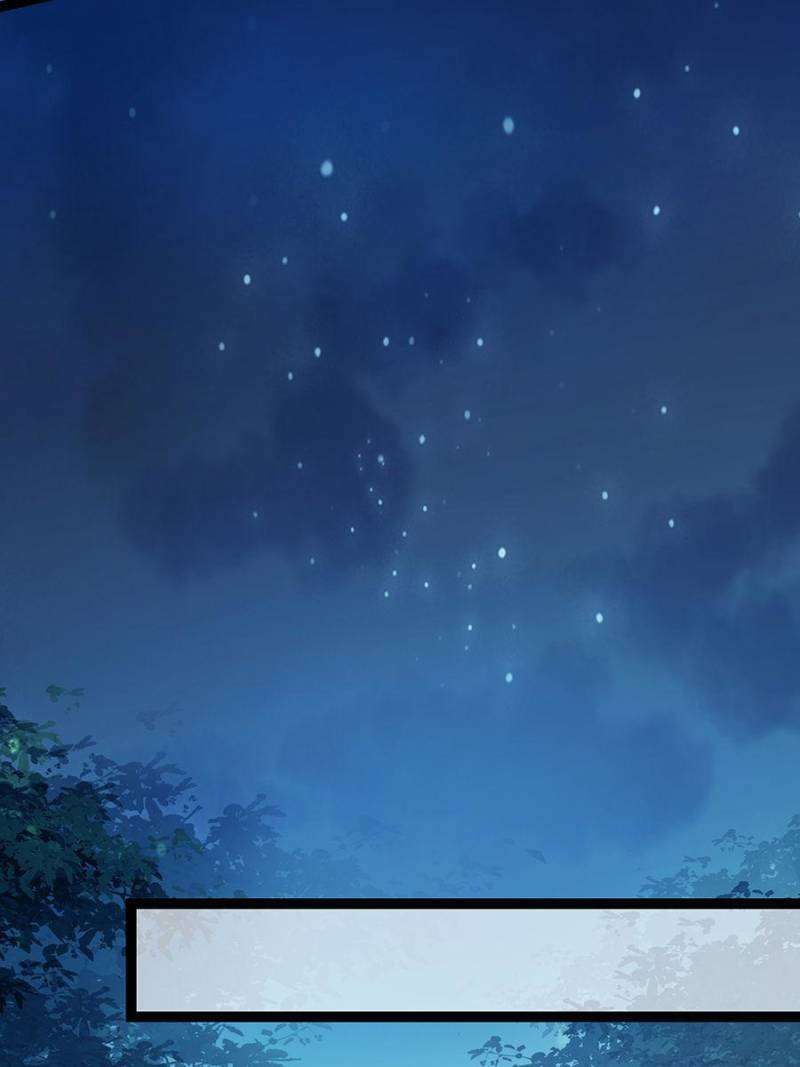 The Eunuch's Consort Rules the World chapter 336 page 26