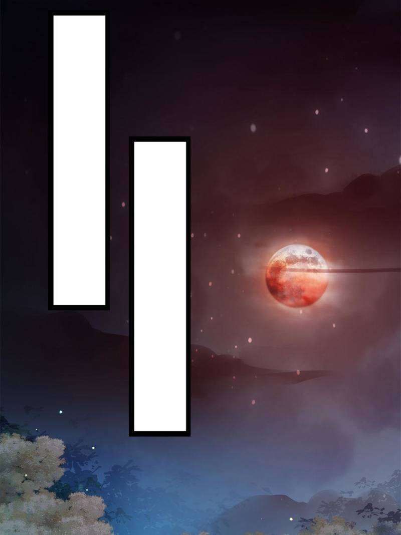 The Eunuch's Consort Rules the World chapter 336 page 9