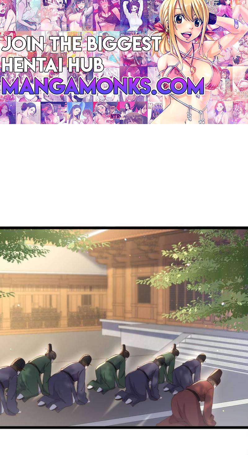 The Eunuch's Consort Rules the World chapter 337 page 1