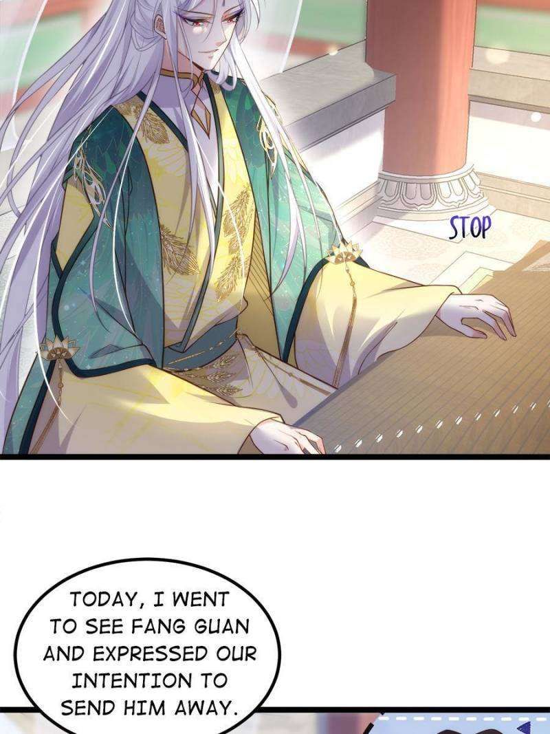 The Eunuch's Consort Rules the World chapter 337 page 12