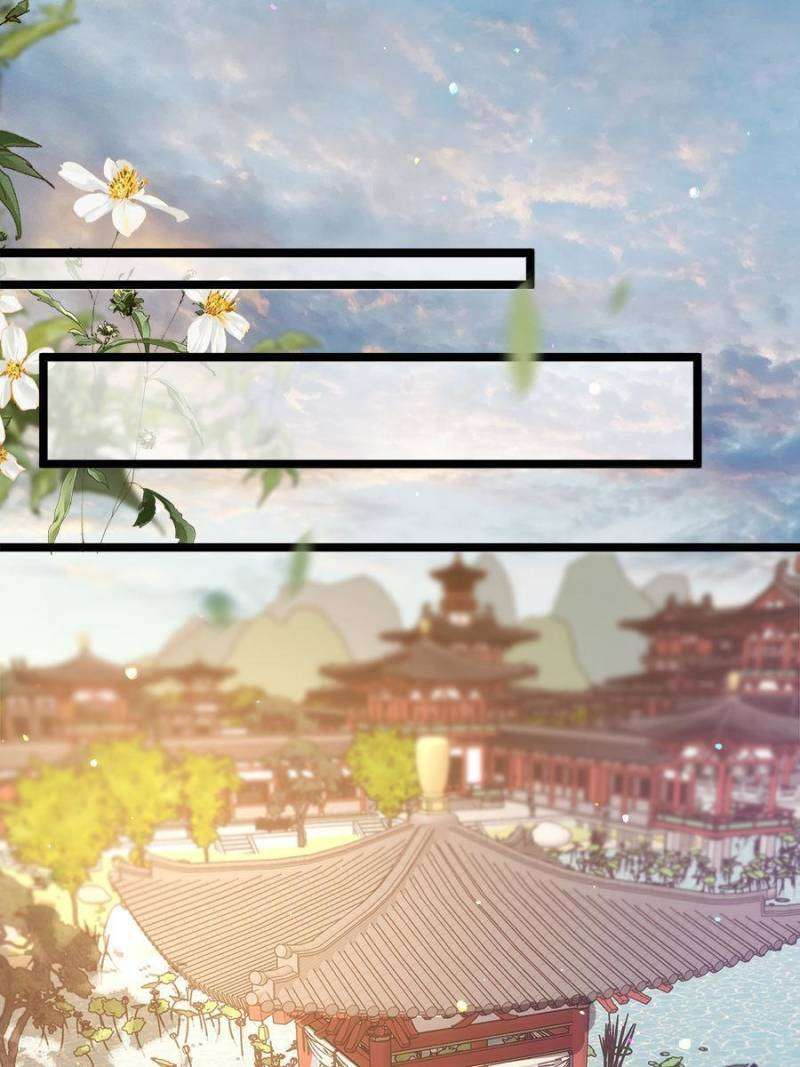 The Eunuch's Consort Rules the World chapter 337 page 25