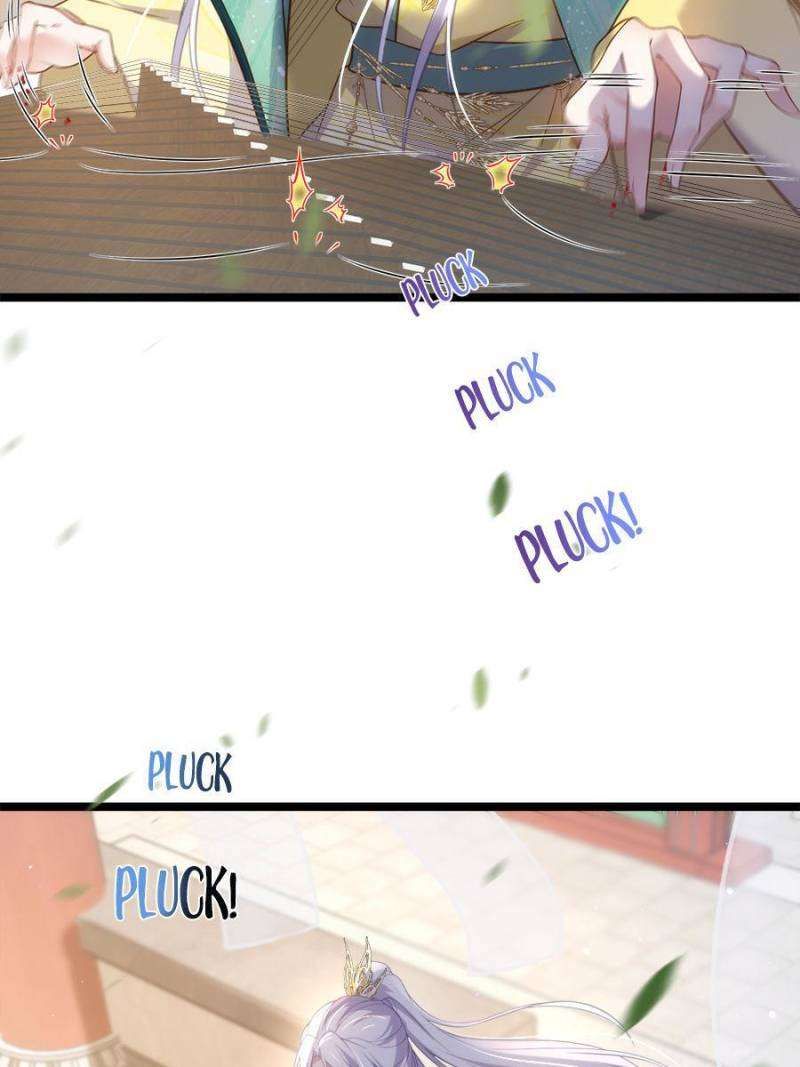 The Eunuch's Consort Rules the World chapter 337 page 27