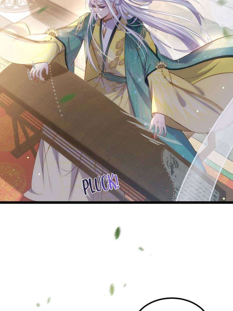 The Eunuch's Consort Rules the World chapter 337 page 28