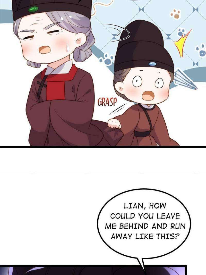 The Eunuch's Consort Rules the World chapter 337 page 5