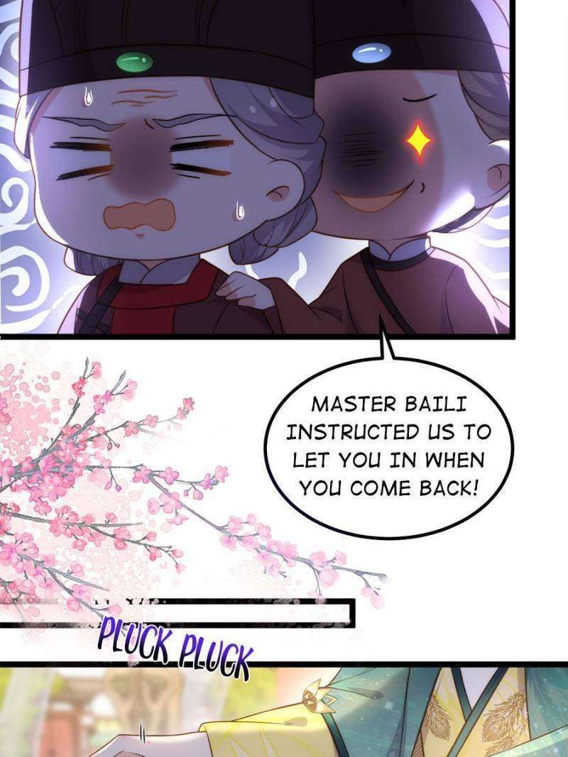 The Eunuch's Consort Rules the World chapter 337 page 6