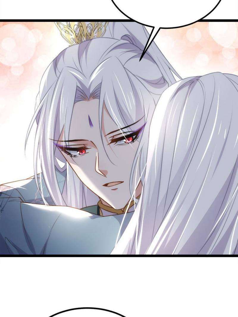 The Eunuch's Consort Rules the World chapter 338 page 14