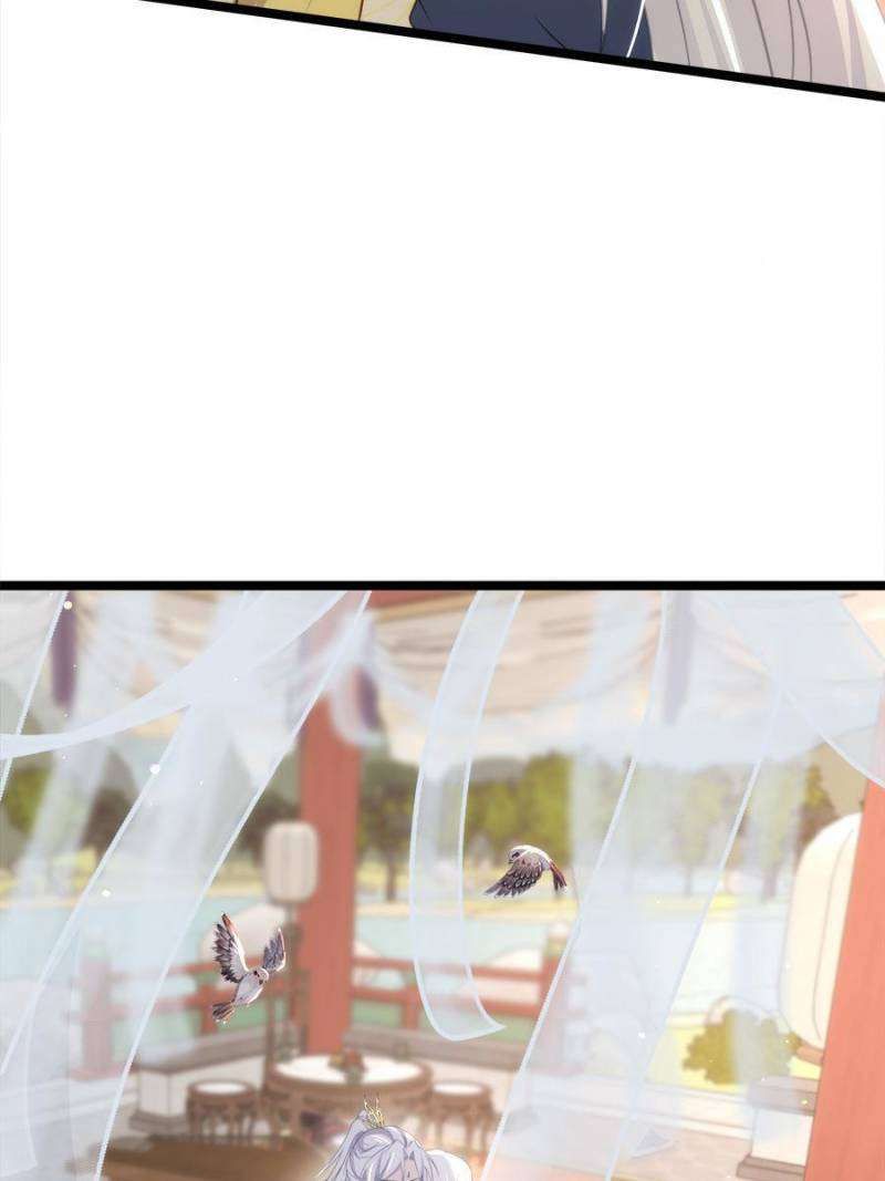 The Eunuch's Consort Rules the World chapter 338 page 19