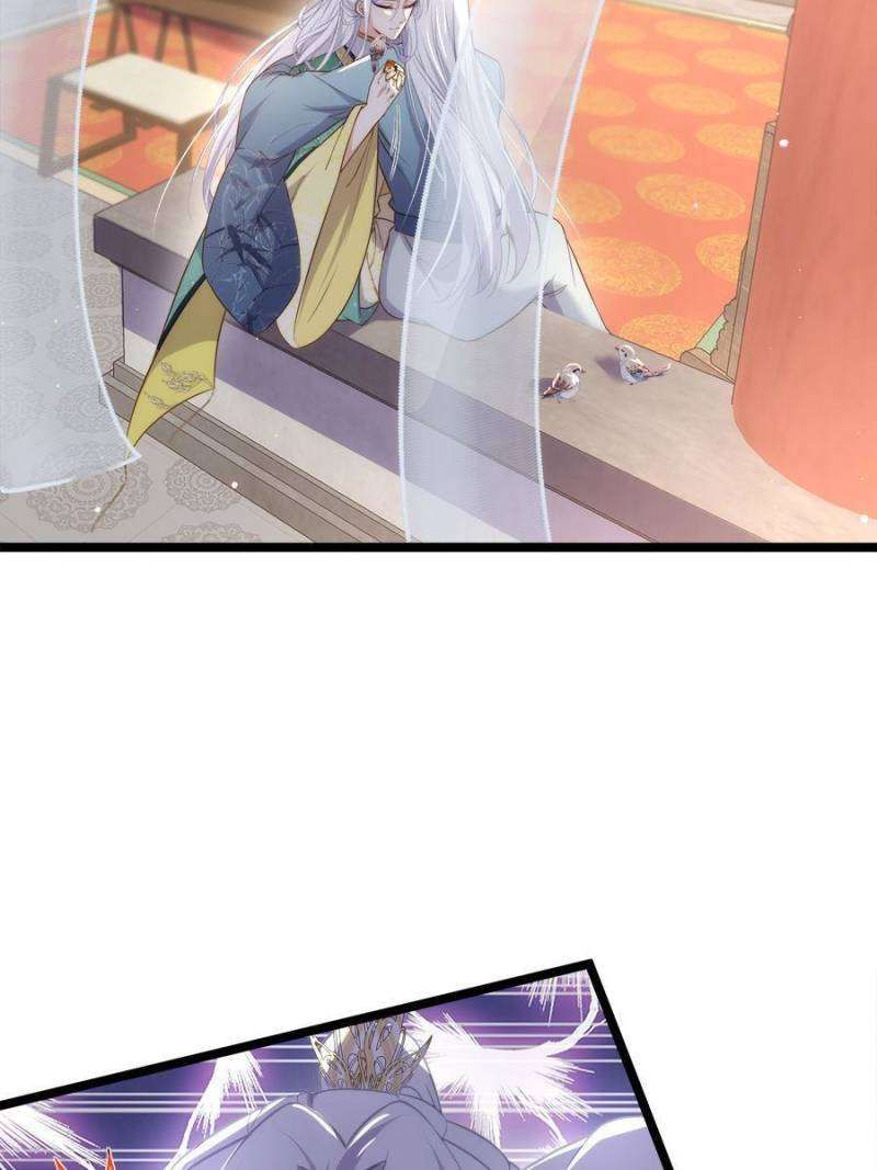 The Eunuch's Consort Rules the World chapter 338 page 20