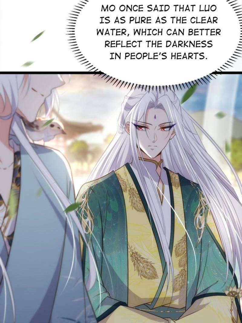 The Eunuch's Consort Rules the World chapter 338 page 7