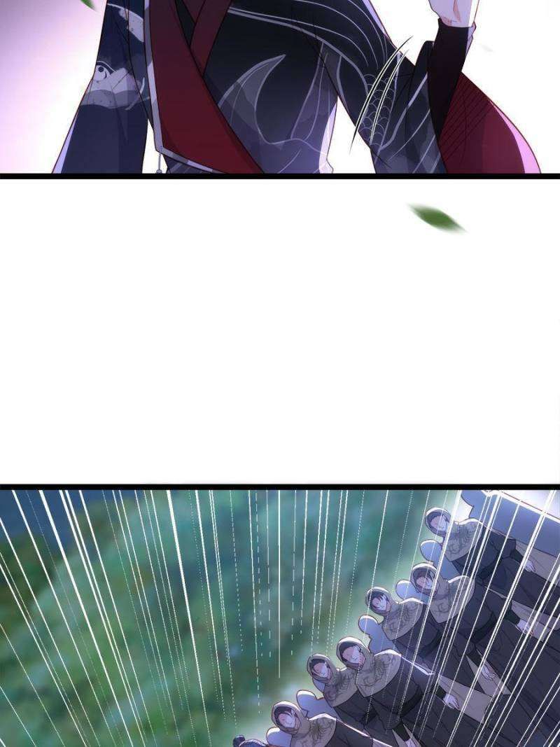 The Eunuch's Consort Rules the World chapter 339 page 11