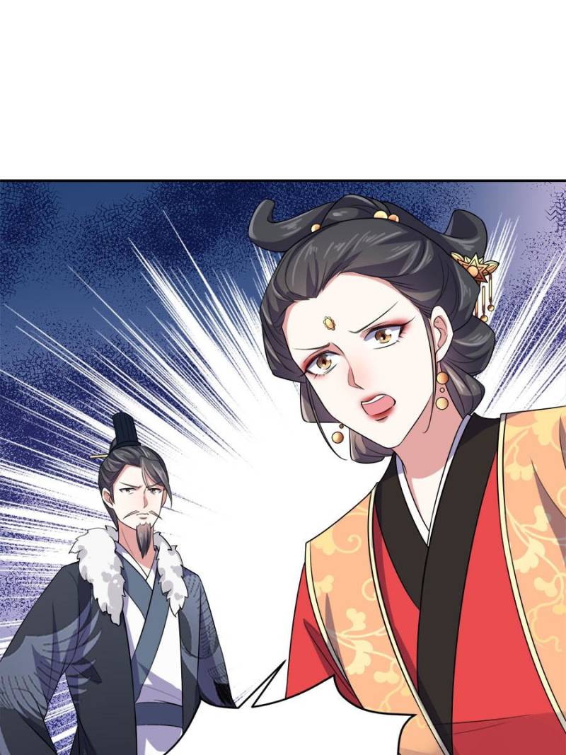 The Eunuch's Consort Rules the World chapter 34 page 19