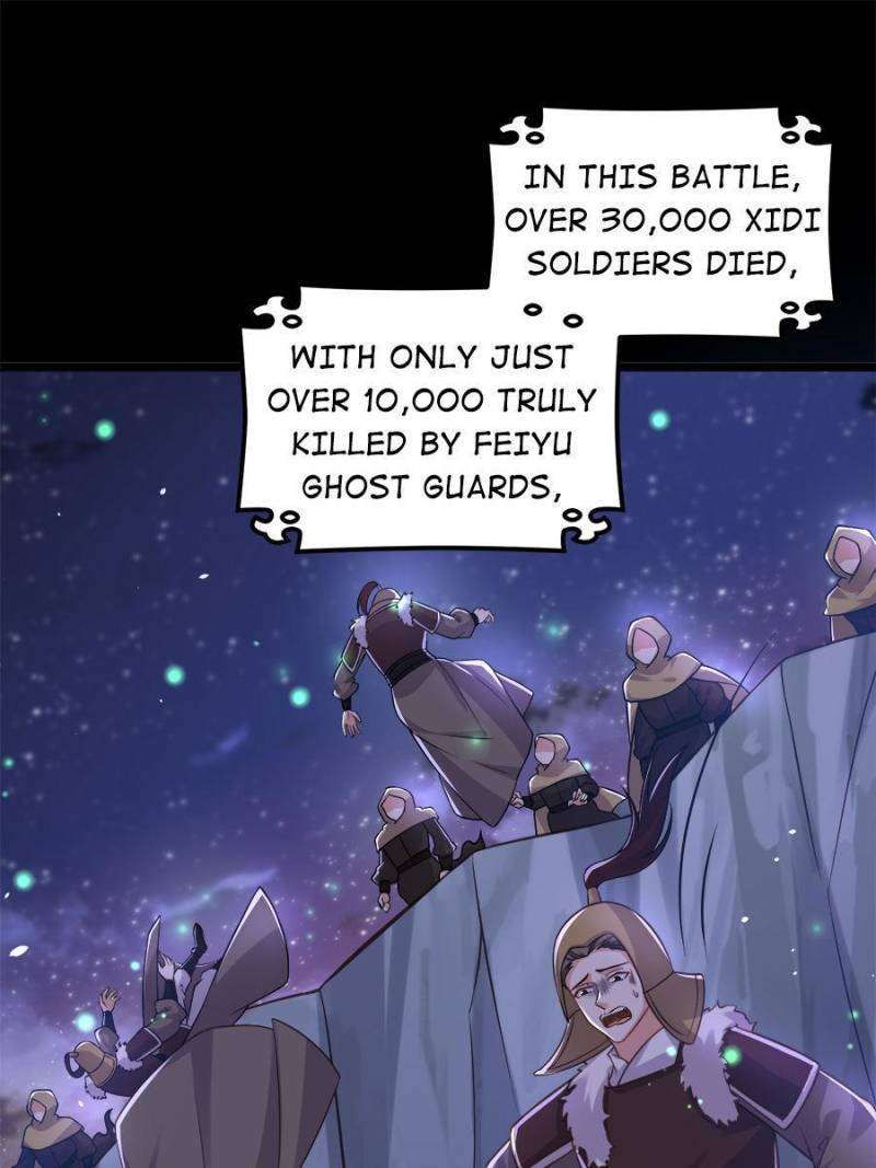 The Eunuch's Consort Rules the World chapter 340 page 17